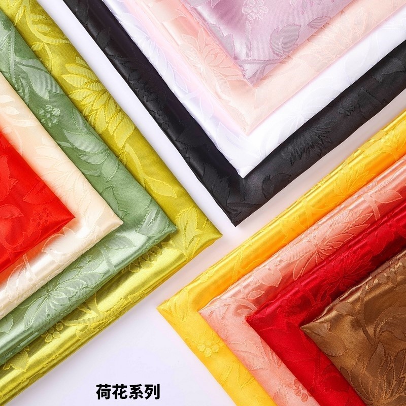 150cm Craft Lotus Jacquard Luggage Fabric for Bags, Cloth Dolls, Clothes, Ancient Costumes, Han Dynasty Performance Clothes, Jacquard Fabric