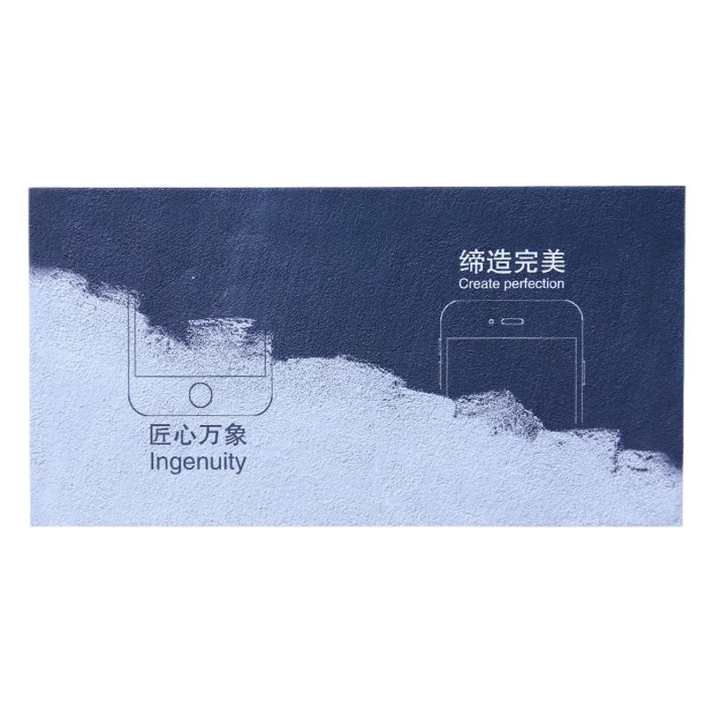 Spot wholesale tempered film/mobile phone case heaven and earth cover packaging box heaven and earth box color box digital product packaging