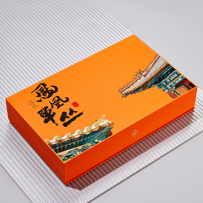 New high-grade tea gift box Dahongpao Phoenix single fir tea gift box packaging box surface uv printing empty box