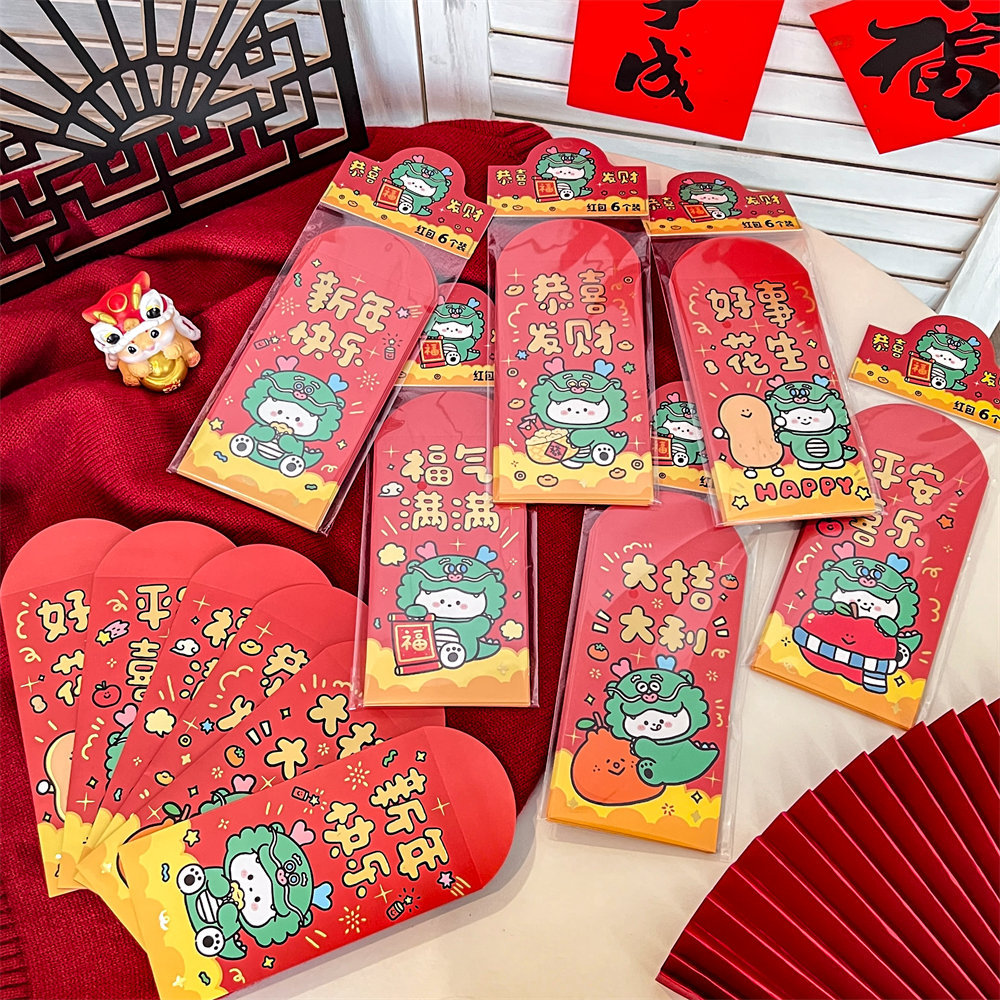 Picture of Tengyi joint-name original 2024 Dragon Year cartoon red envelope New Year Universal new large gift seal wholesale