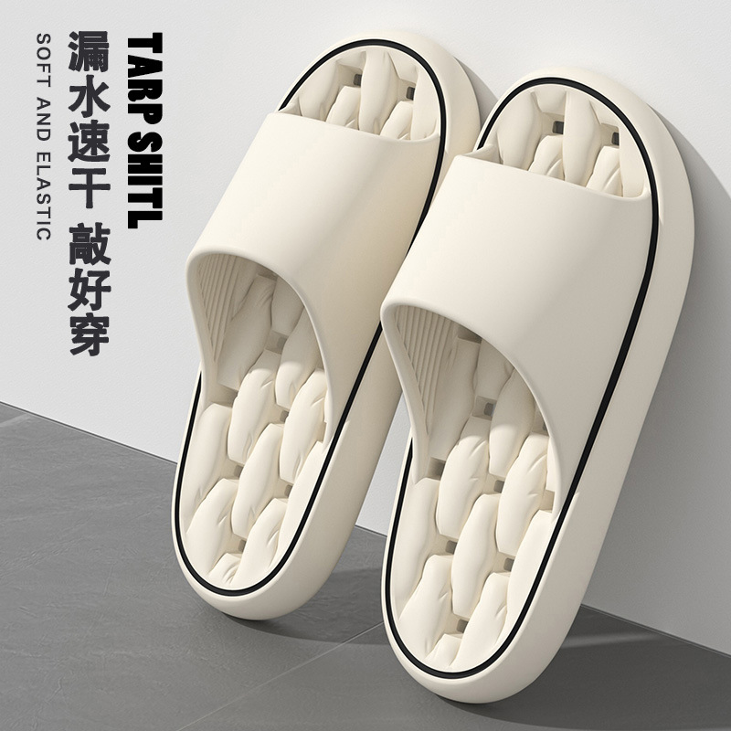 Leaking Shower Quick-Drying Non-Slip Bathroom Slippers 2025 New Eva Slippers Men's Wholesale Home Silent Indoor