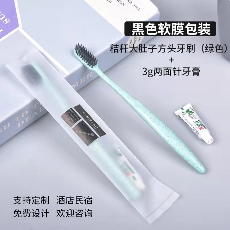 Picture of Hotel Special Hotel Toiletries Set Comb Disposable Toothbrush with Toothpaste Soft Hair Homestay Wholesale Customization
