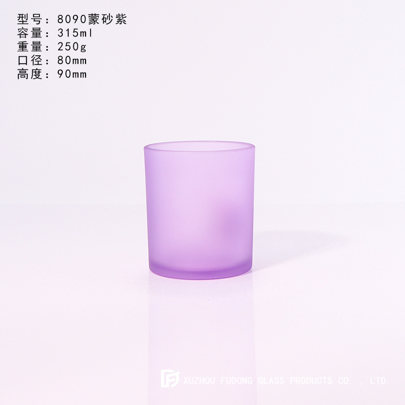 Picture of Color Frosted Candle Holder Glass Aromatherapy Candle Cup Creative Fashion Candle Jar DIY Aromatherapy Candle Holder with Lid for Home