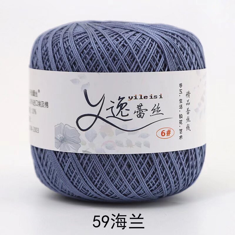 Picture of No. 6 Lace Thread High Twist Cotton Crochet Thread DIY Hand Knitted Irish Summer Thin Thread Material Package