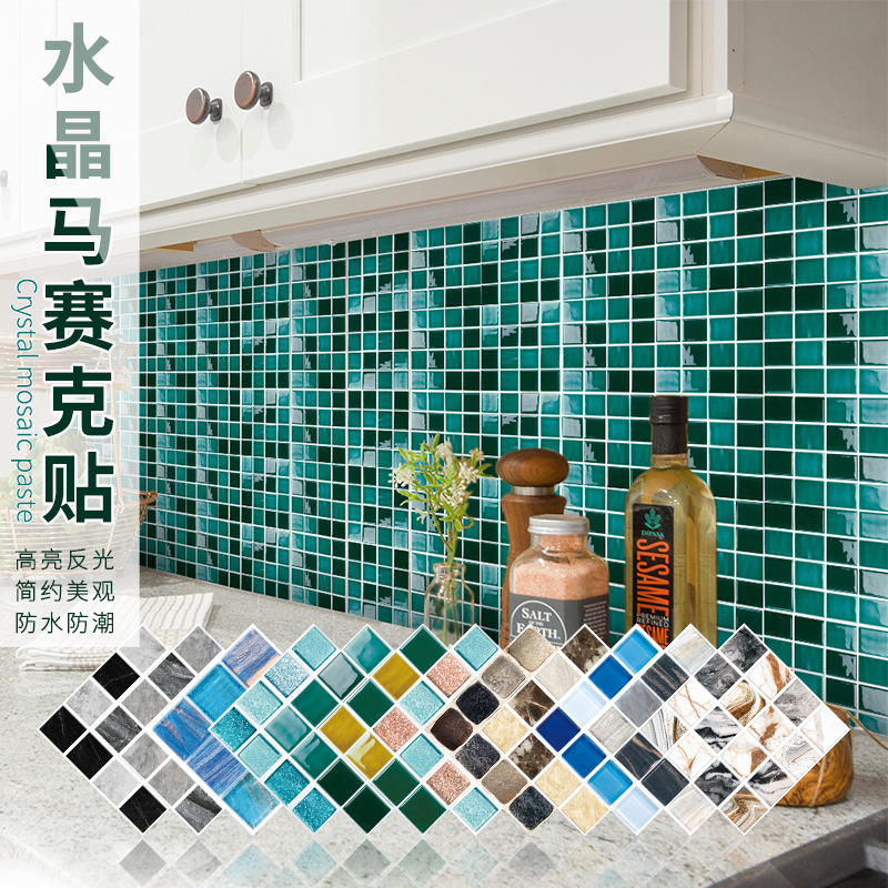 Enchant set bathroom waterproof crystal mosaic wall stickers kitchen oil-proof tile stickers 3d stereo stickers source manufacturers
