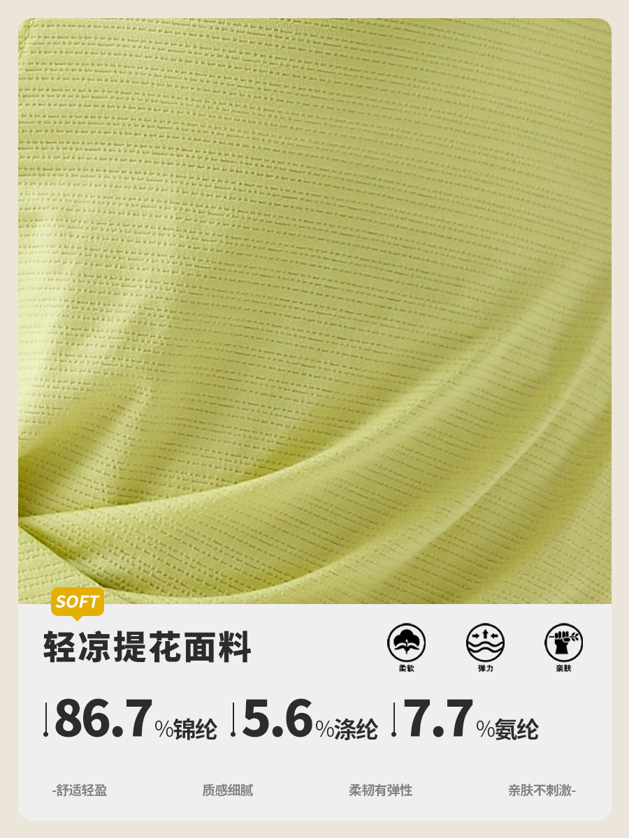 Picture of European and American Quick-drying Sports Vest Summer Jacquard Thin Fitness Yoga Blouse Sleeveless Loose Short Fitness Clothes