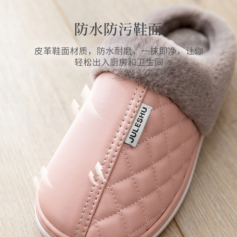Picture of Lidani PU cotton slippers women's waterproof and non-slip outer wear winter warm indoor home couple cotton slippers men's wholesale