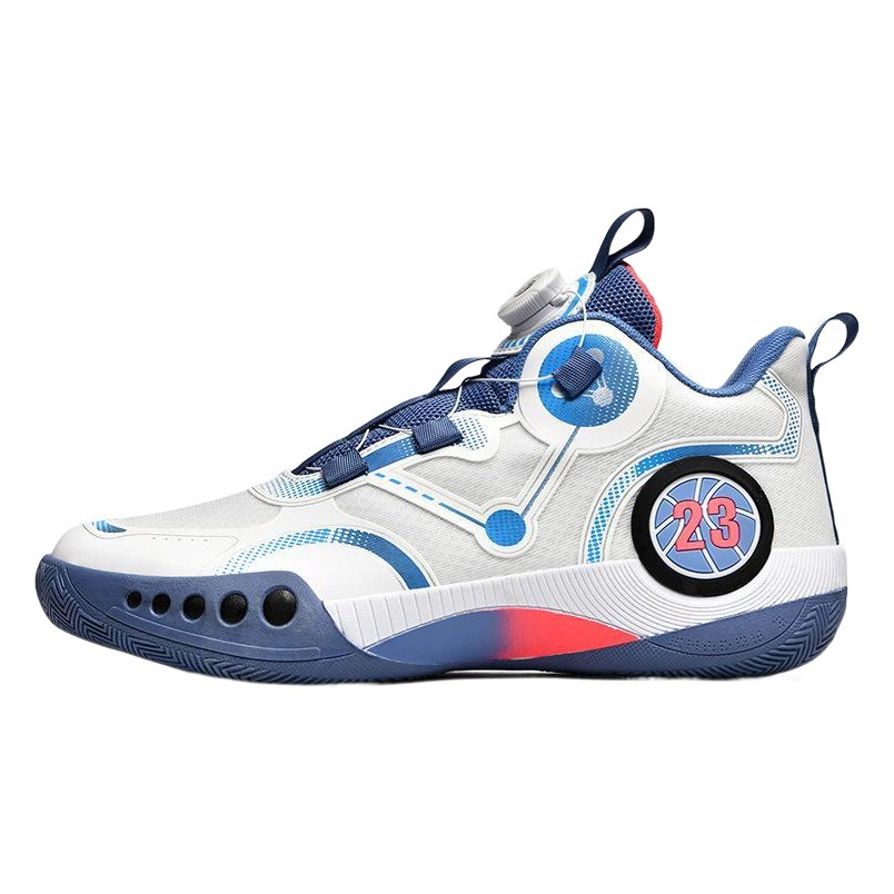 No.23 Buttons Basketball Shoes Mesh Flying Woven Basketball sneaker Tie-free High-top Shoes Men's and Middle School Students' Ball Shoes
