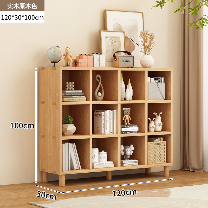Picture of All Solid Wood Bookshelf Storage Rack Floor-Standing Wall-Mounted Combination Grid Cabinet Living Room Pine Storage Storage Low Home Bookcase