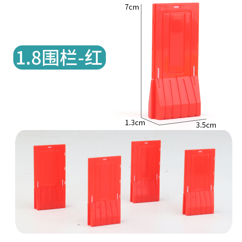 Picture of Cross-border miniature model children's teaching cognitive toys road traffic parking lot roadblock simulation props