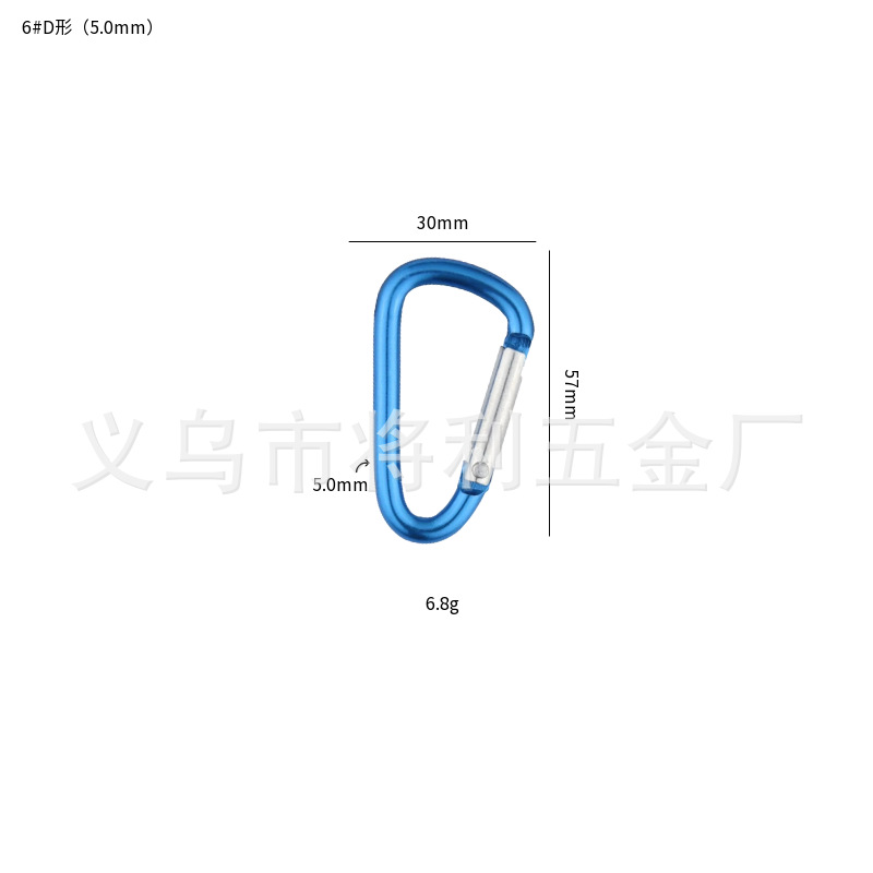 Picture of In stock wholesale 4 5 6 7 8 D type hard aluminum alloy environmental protection carabiner outdoor travel spring hook