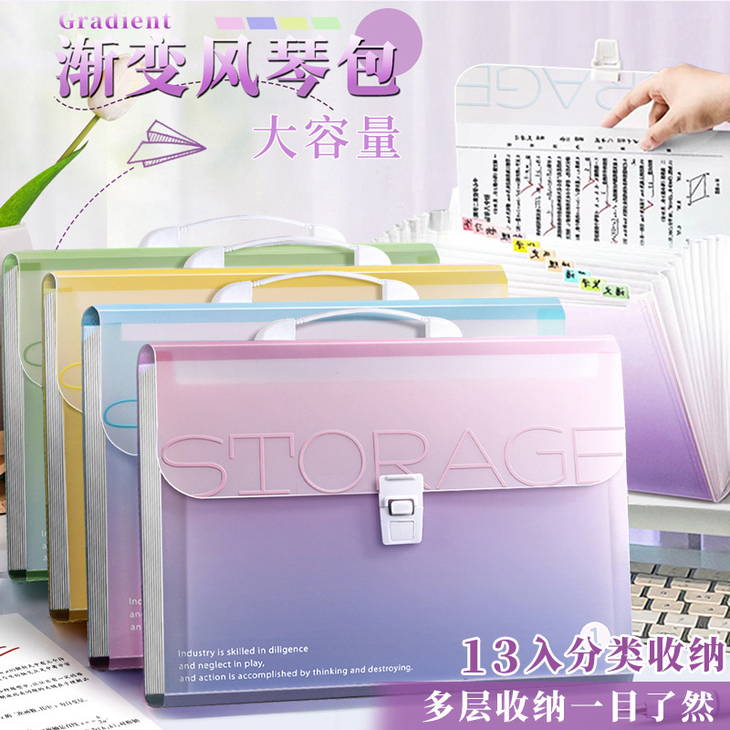 Portable Accordion Bag A4 Multi-Layer Folder Student Test Paper Storage Bag Large Capacity Briefcase File Bag Wholesale