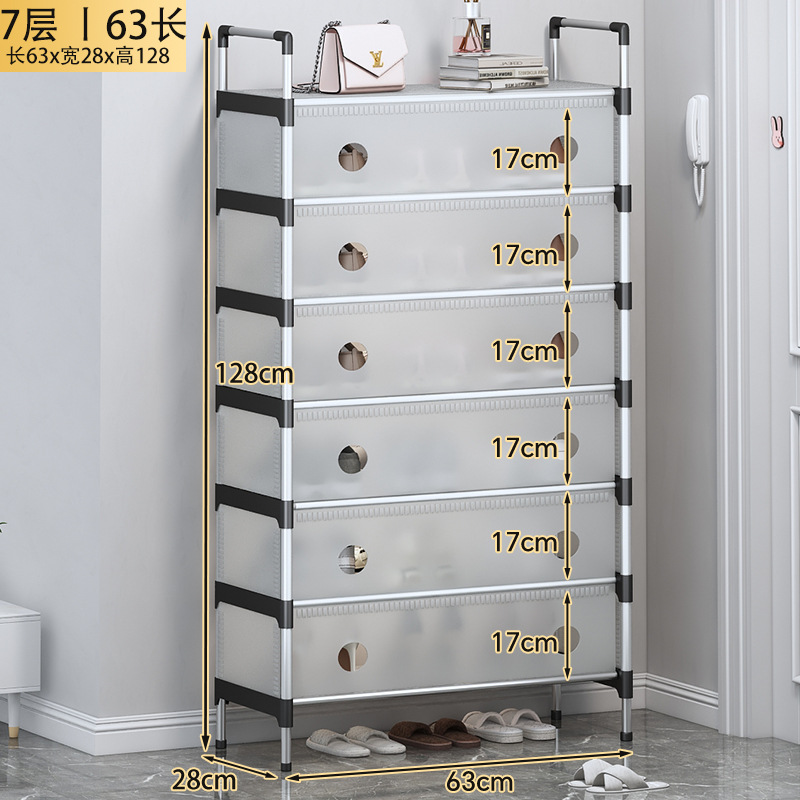 Picture of Plastic Dust-Proof Shoe Rack Shoe Cabinet Storage Storage Rack Shoe Rack Storage Rack Small Shoe Rack Dormitory Home Simple Space-Saving