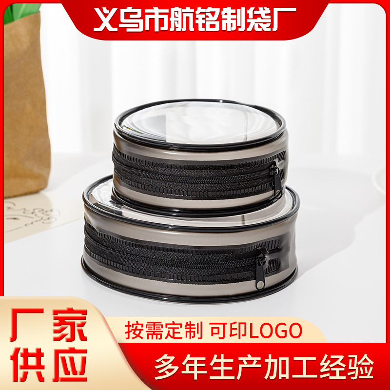 Transparent Blind Box Waler Bag Storage Bag PVC Transparent Waler Bag Lightweight Small Package Cute Ins Wind Drying
