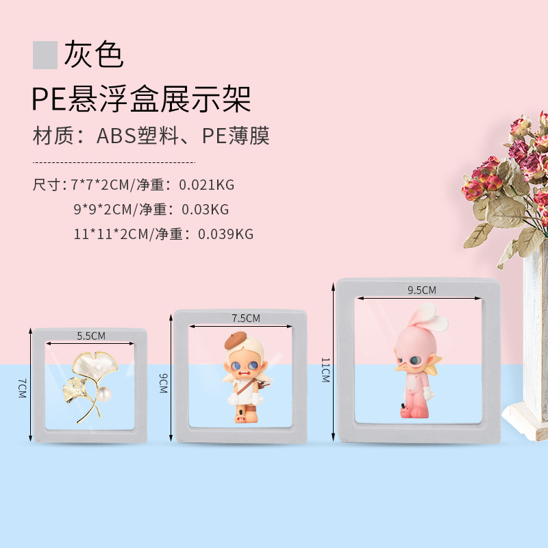 Picture of Anti-Oxidation Jewelry Box Drawer-Type Pe Film Storage Suspension Box Bracelet Box Earrings Bracelet Packaging Jewelry Box