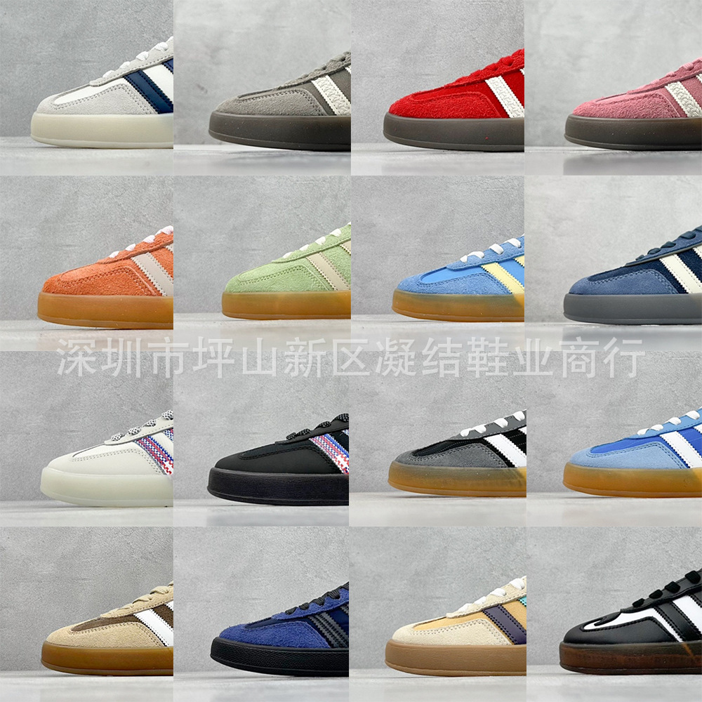 Cross-Border High-Quality Gaze Moral Training Shoes Indoor Country Series Casual Retro Sneakers