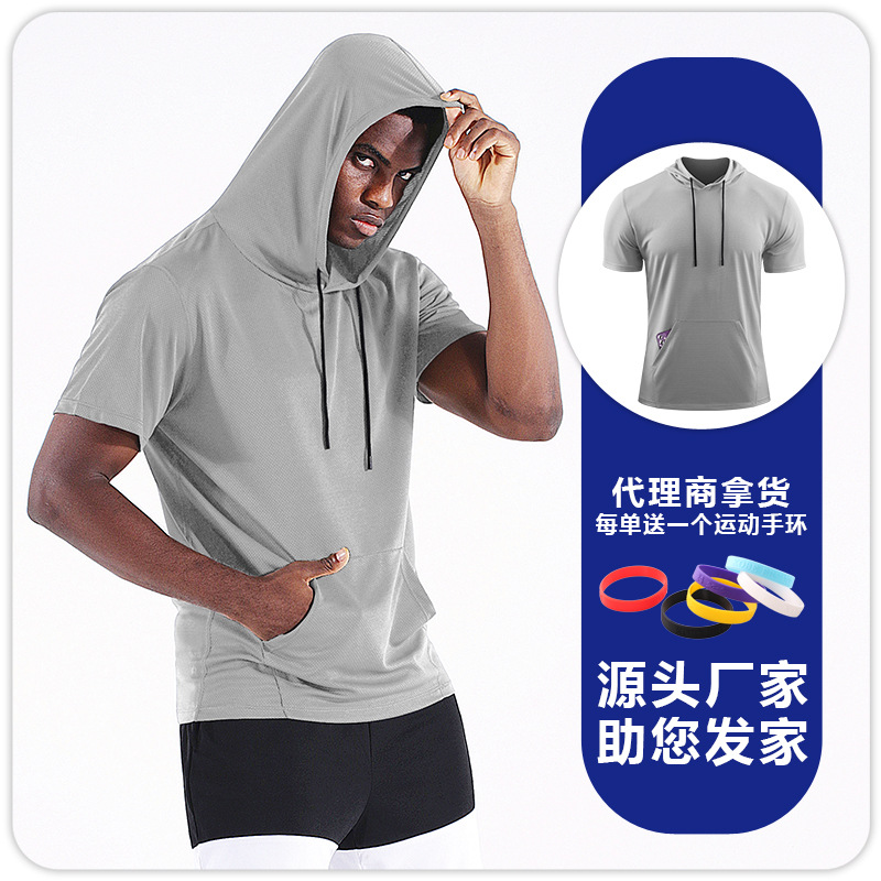 Picture of Men's Large Size Loose Short-Sleeved Fitness Clothing Hooded Flap Pocket Pants Quick-Drying Clothing Breathable Half-Sleeved T-Shirt Basketball Muscle Training Clothing