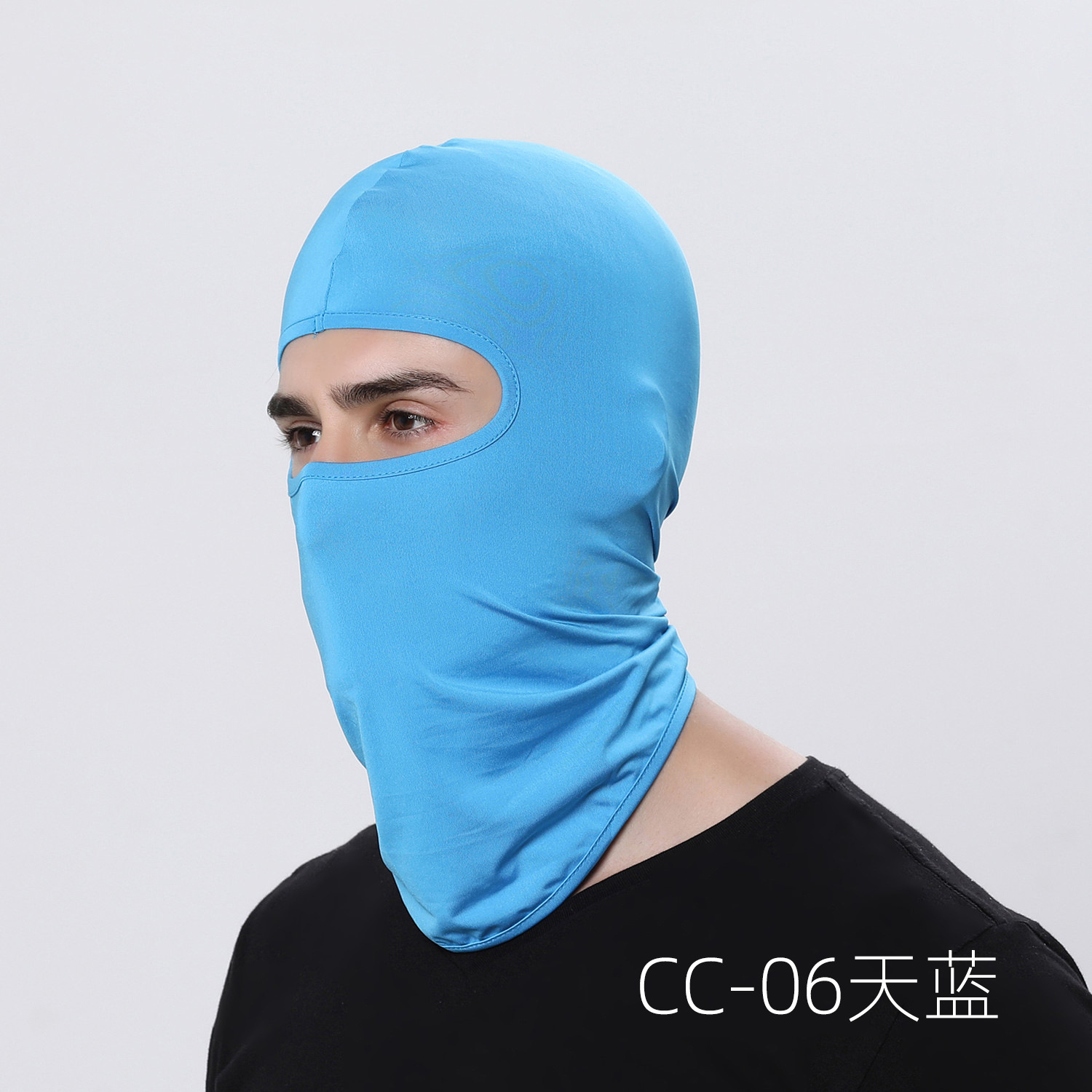 Picture of Ruidong Amazon Outdoor Cycling Mask Hood Bicycle Windproof Sports Turban Liner Sun Protection Hood Hat