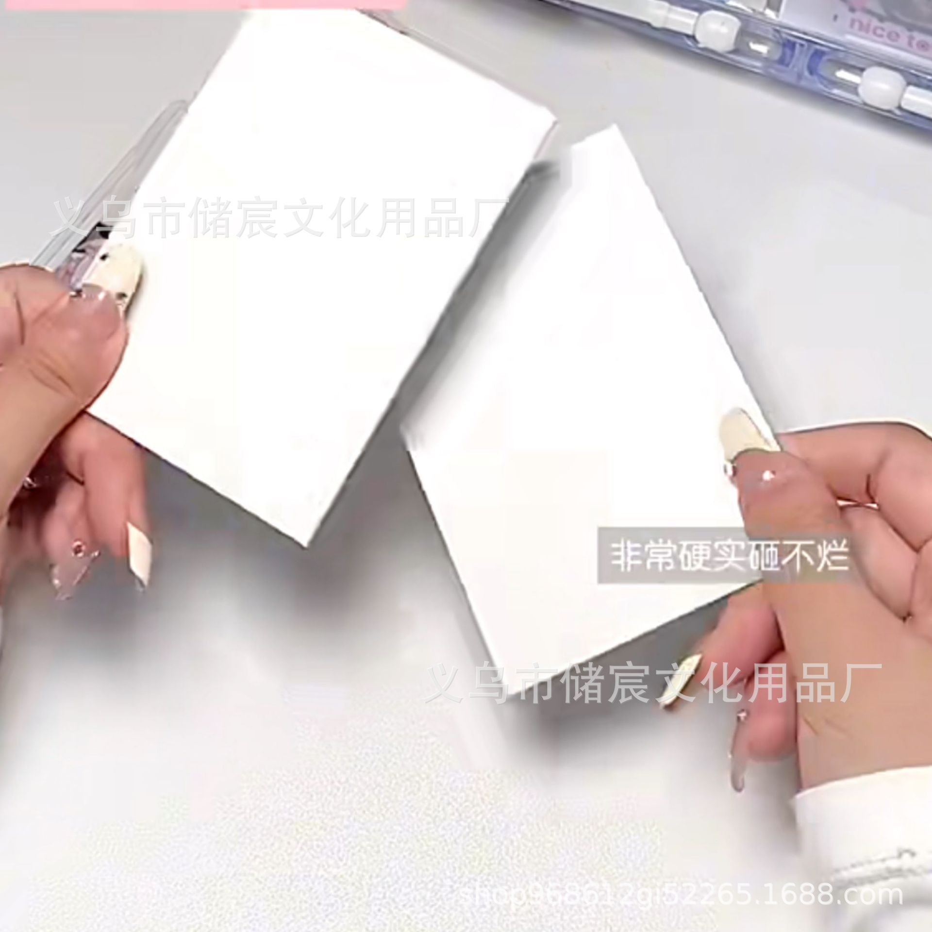 Picture of White A7 card-out cardboard White Card Quilt ins card-out packaging backboard card wholesale a7 cardboard 1.5mm