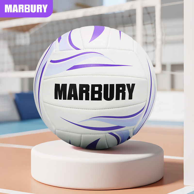 Picture of Volleyball for Middle School Entrance Exam, Size 5, Machine-Stitched Pvc Soft Indoor and Outdoor Student Training Competition Wholesale Non-Slip Volleyball Training