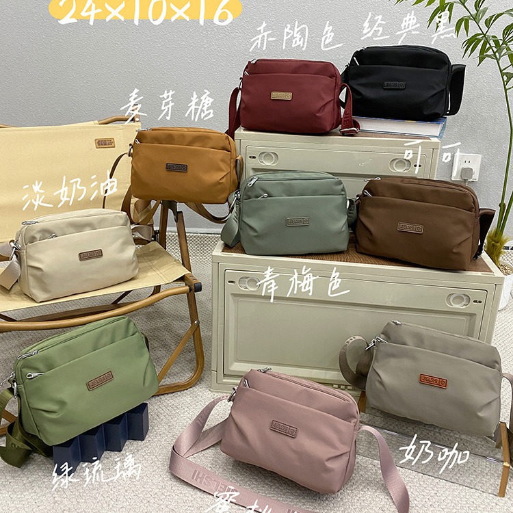 Simple all-match large capacity casual shoulder bag trendy Western style messenger bag cross-border wholesale nylon canvas small shoulder bag