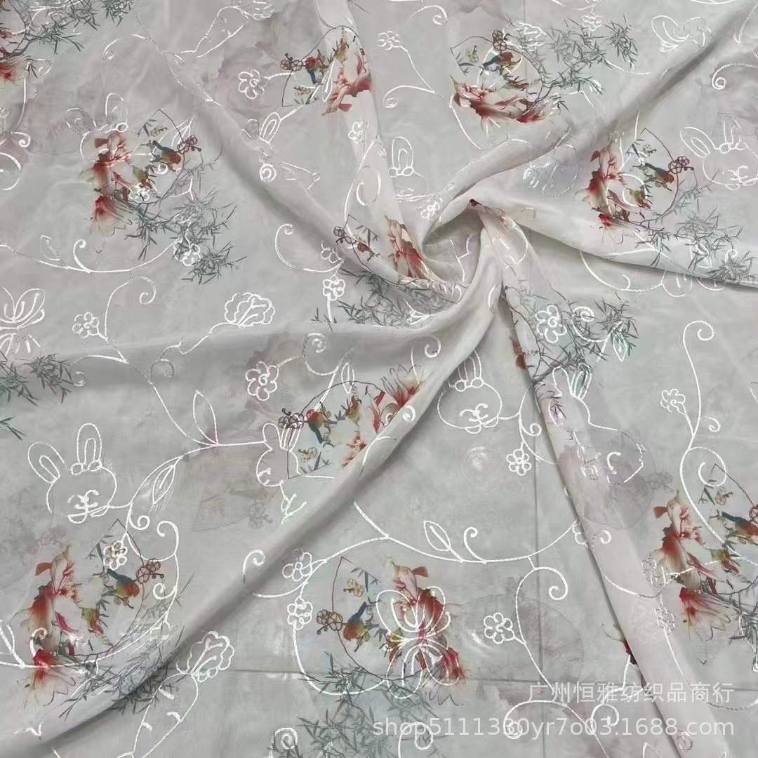 New Spring and Summer Hanfu Chiffon Printing Embroidered Multicolor Chiffon Computer Embroidered Lace Embroidered Children's Dress Fabric