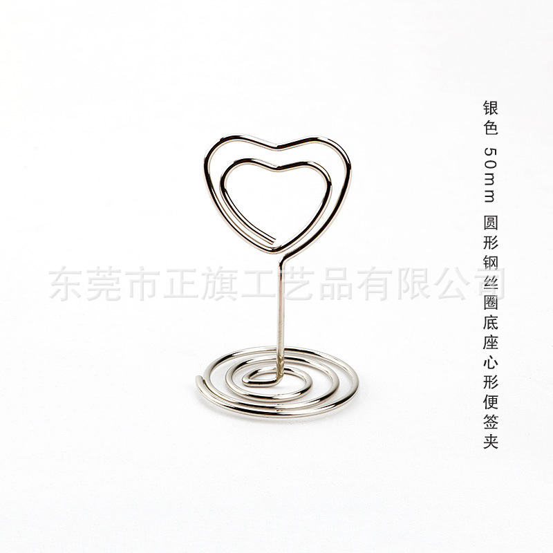 Picture of Amazon Hot Selling Creative Metal Card Holder Heart-Shaped Notes Holder Table Number Card Holders