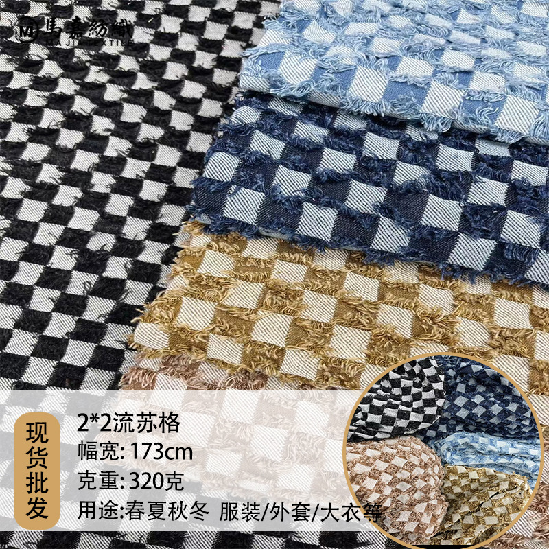 10 tributary Suge tie flower autumn and winter wash printing Denim fabric jacquard Plaid Denim special craft Denim