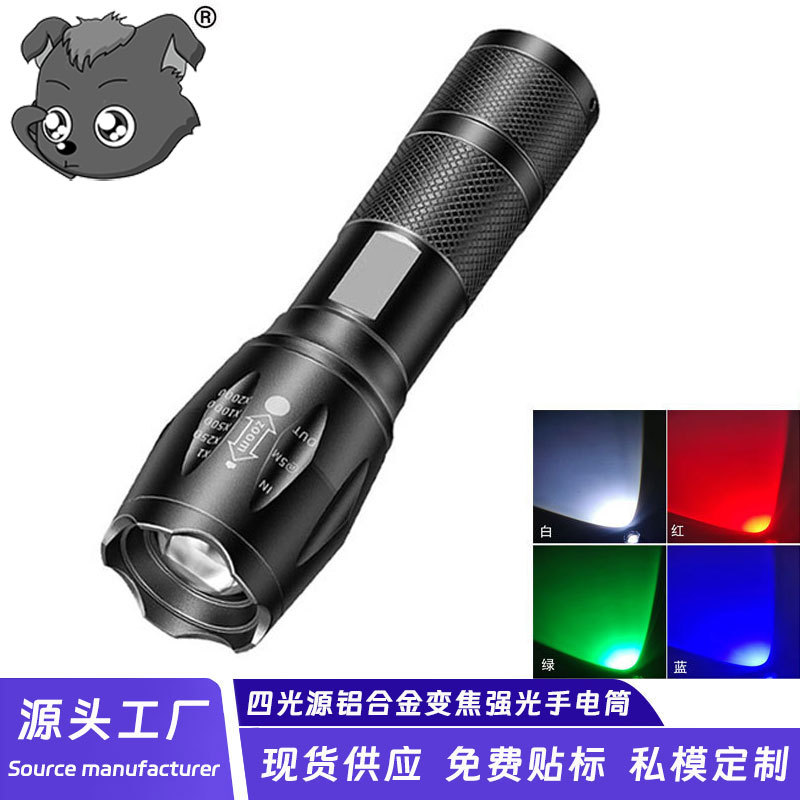 New 4-Light Source Strong Light Flashlight Aluminum Alloy Photography Fill Light Flashlight Outdoor Telescopic Zoom Mini Led Flashlight