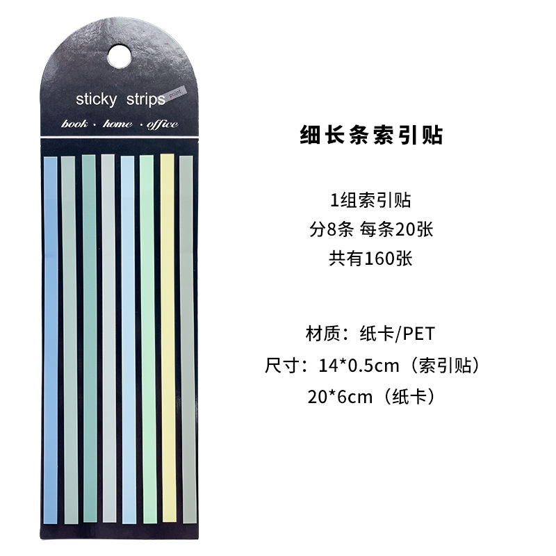 Picture of PET Extremely Slender Index Sticker Fluorescent Extended Waterproof Post-it Sticker Translucent Marker Sticker