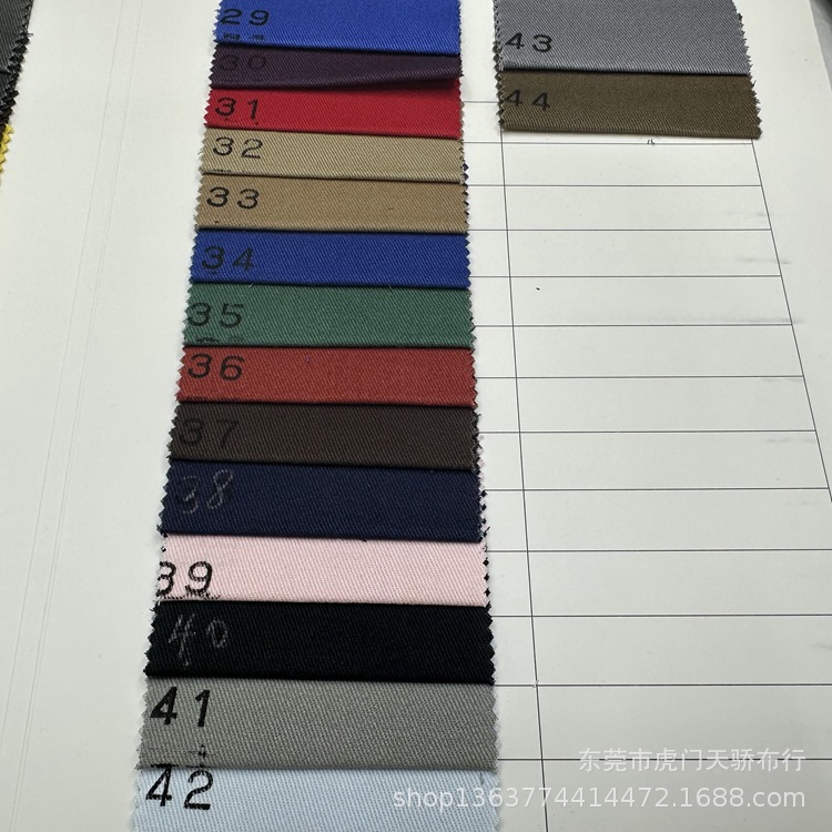 Picture of Spot supply woven twill cotton 230g 128*60 sanding 12860 twill sanding 21*16 Cotton