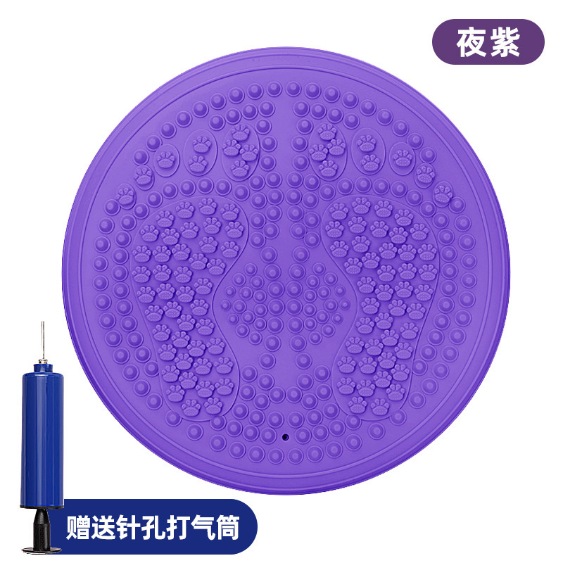 Picture of New Foot Massage Mat for Home Use, Round Stationary Jogging Toe Pressure Board, Thickened Explosion-Proof Inflatable Acupressure Mat Yoga Mat