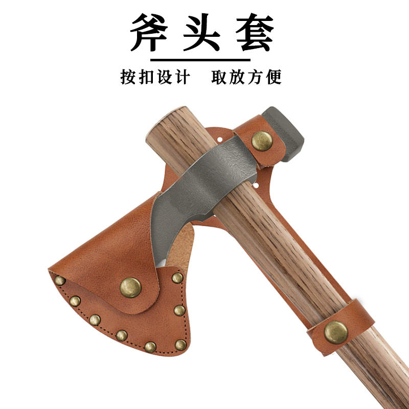 in stock Leather Outdoor Axe Protective Case Camping Firewood-splitting Tool Axe Case Cross-border Gardening Axe Case