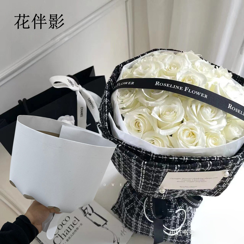 Tanabata Xiaoxiang Style Three or Four Generations of Liner Paper bouquet styling piece hand packing flower lazy flower packaging materials flower shop