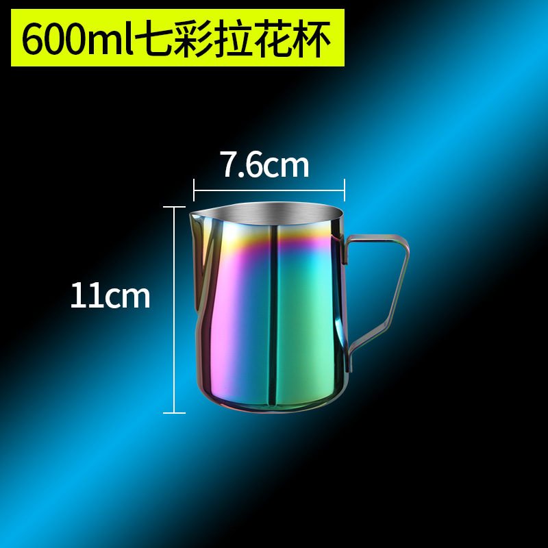 Picture of Thickened Stainless Steel Latte Art Cup Latte Art Cylinder Milk Foam Cup with Scale Milk Foam Pot Milk Cylinder Pointed Mouth Cup Coffee Artifact