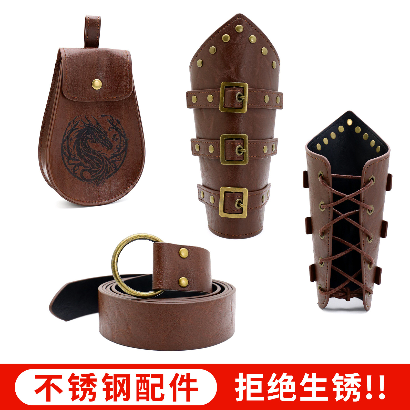 Picture of Cross Border Medieval Viking Renaissance Belt Retro Wrist Bracer Halloween cosplay Dress Up Waist Bag