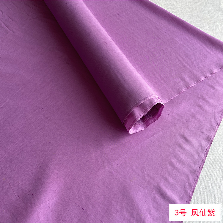 Picture of Solid Color Silk Double Palace Fabric, Crisp Mulberry Silk Double Palace Fabric, Yarn-dyed Double Palace Clothing Cheongsam Top Fabric