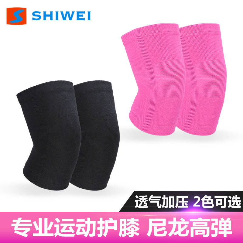 Shiwei Cross-Border Amazon Direct Supply Nylon Sports Knee Pads Colorful Warm Knitted Elastic Breathable Sweat-Absorbent Wholesale