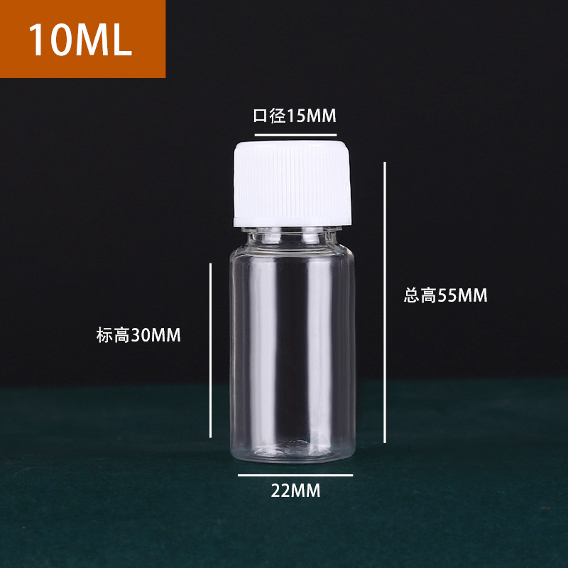 Picture of Plastic Bottle Pet Transparent Pe White Sealed Small Bottle with Lid Liquid Water Agent Screw Cap Travel Small Mouth Dispensing Bottle