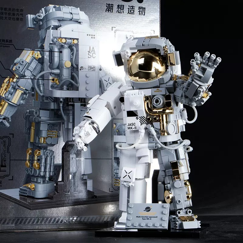 Picture of JAKI Jiaqi Compatible with Lego Dawn Astronaut Space Tide Play Educational Assembled Building Blocks Toys Wholesale Generation