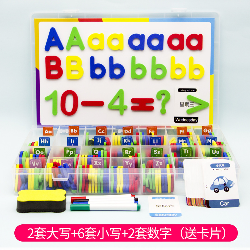 Picture of Magnetic English Alphabet Magnetic Stickers for Children English Natural Spelling Magnet Toys Amazon Cross-Border Dedicated for Early Education