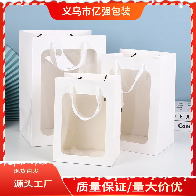 Wholesale Premium Sense Transparent Window Paper Bag Window Accompanying Gift Bag Valentine's Day Gift Packaging Bag Tote Bag