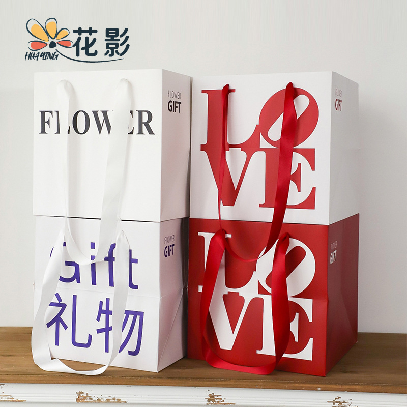 Chinese Valentine's Day Internet Celebrity Square Handbag Love Flower Blank Flower Packaging Gift Handbag Bouquet