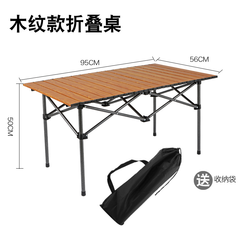 Picture of Wholesale Outdoor Folding Table Metal Egg Roll Table Portable Camping Picnic Table Stall Table Camping BBQ Self-driving Tour