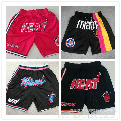 Embroidered N Batch BA Hair Basketball Jersey High Street Just Don Heat Close Embroidered Edition Pocket Edition Zipper Pants