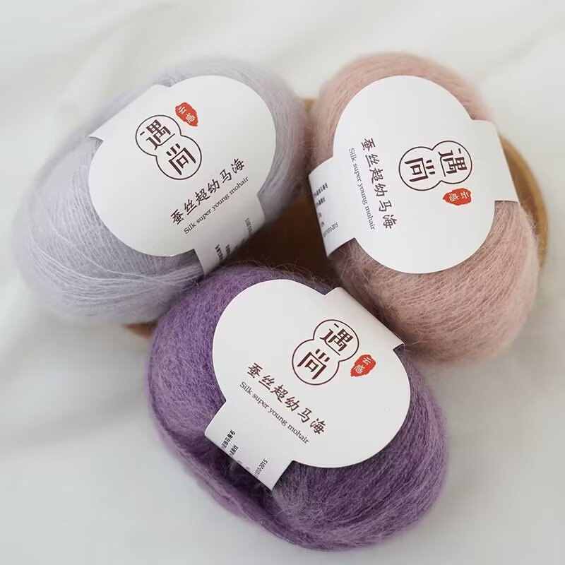 Mohair Yarn, Mulberry Silk Mohair Yarn, South African Baby Mohair Hand-Knitted Kidsren's Sweater Scarf Blanket Yarn