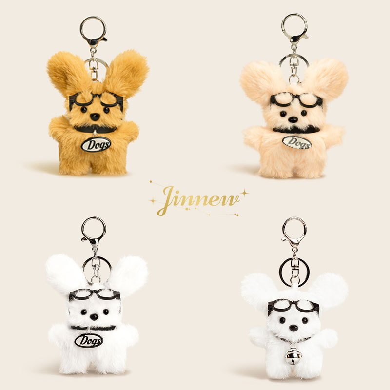 Jinnew Original Glasses Straw Puppy Plush Keychain Pendant Cute Puppy Bag Pendant Small Gift