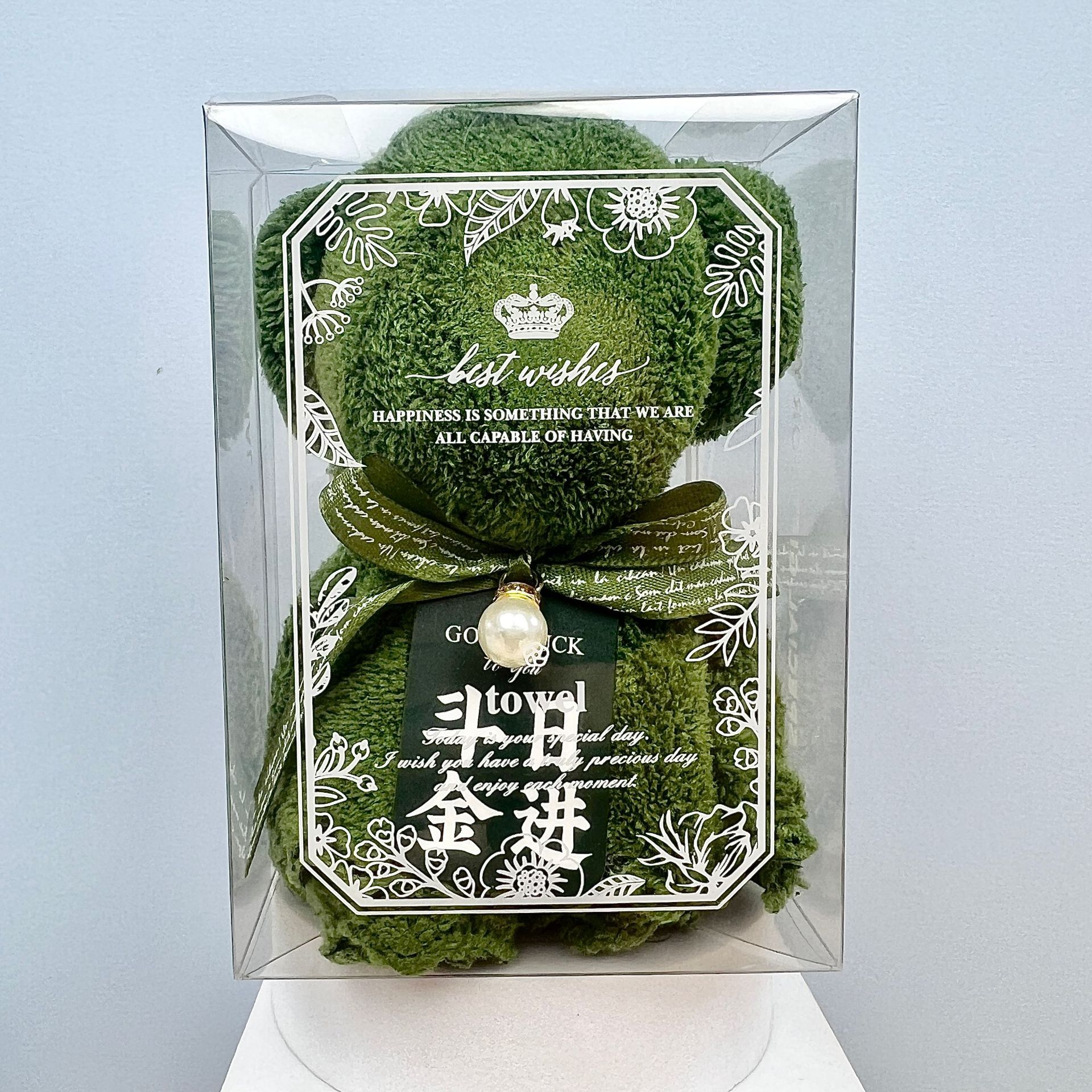 Picture of Hand gift towel bear shape square gift box with birthday gift company opening wedding shop creative small gifts