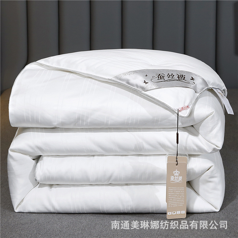 Mercury Home Textiles Silk Quilt Pure Cotton Silk Quilt 60% Cotton Feather Silk Quilt Mulberry Silk Quilt Spring and Autumn Double Quilt