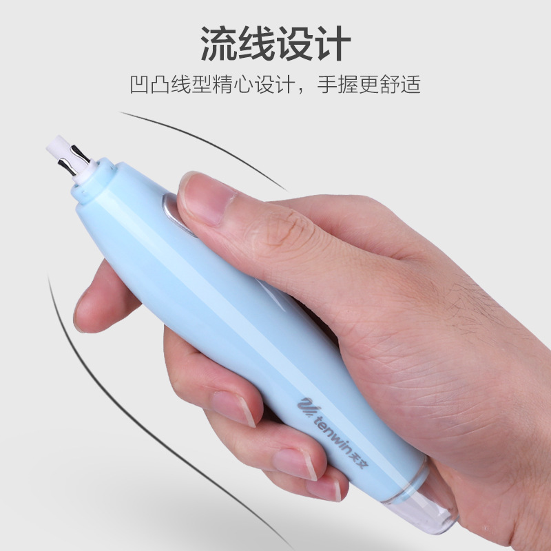 Picture of Astronomical Electric Eraser Highlight Sketch Painting Art Students Charcoal Pen Available Rechargeable Eraser 8305